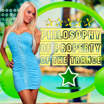 VA - Philosophy Of Property Of The Trance (2CD)