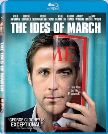   / The Ides of March MVO