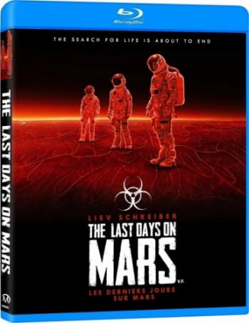     / The Last Days on Mars MVO