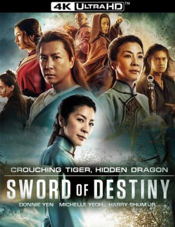  ,  :   / Crouching Tiger, Hidden Dragon: Sword of Destiny MVO
