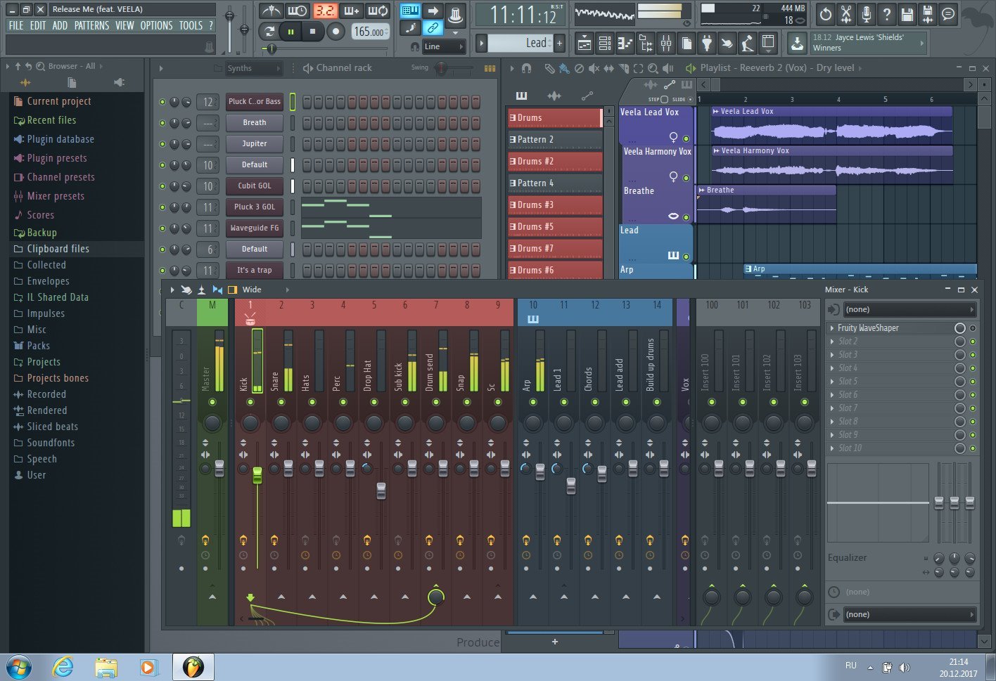 flstudio 12.5.1.165 crack download