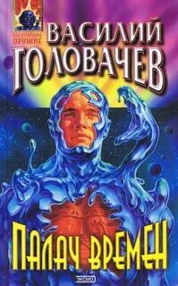   [2011. .mp3.saturn78]