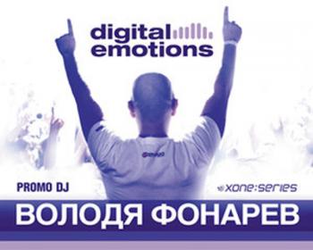 Vladimir Fonarev - Digital Emotions 133