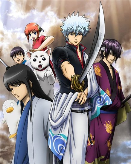  / Gintama 