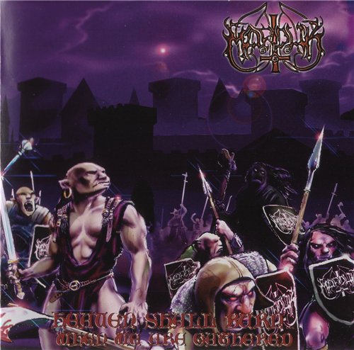 Marduk - Discography 