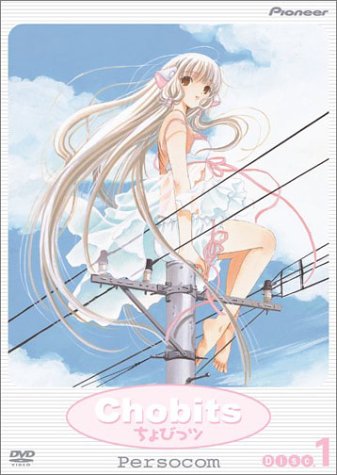 Chobits special, Chobits OVA / ,  [TV] [3  26] [RAW] [RUS+JAP]