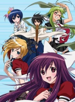    / Asu no Yoichi! [TV] [12  12] [RAW] [RUS+JAP]