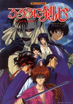  / Rurouni Kenshin [TV] [95  95] [] [JAP+SUB]