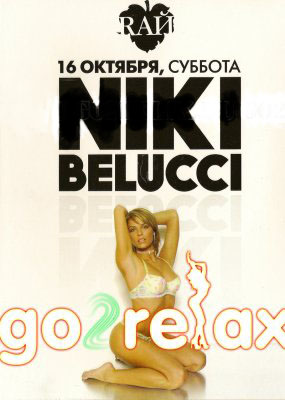 VA - R: Niki Belucci - mixed by dj Niki Belucci