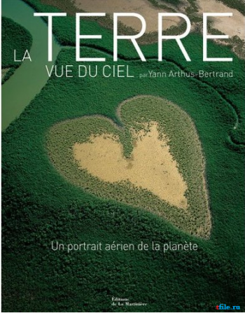 ,    / La Terre vue du ciel DVO