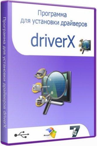 DriverX 2.1 Beta