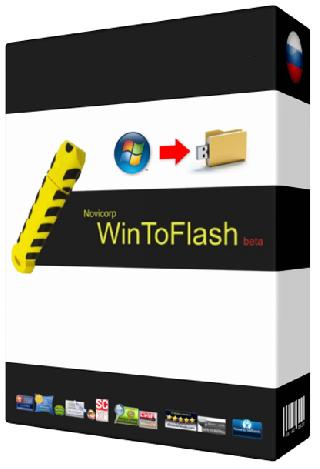 Novicorp WinToFlash 0.7.0054 beta