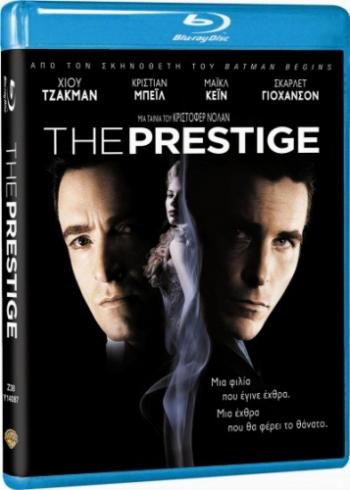  / The Prestige DUB