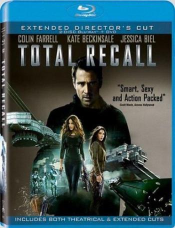   / Total Recall DUB