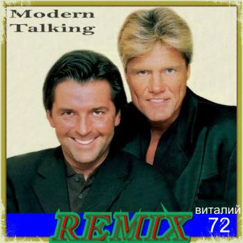 Modern Talking - Remix   72 (2)