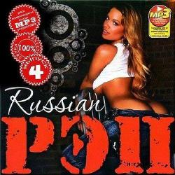 VA - Russian  Vol. 4