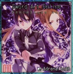 Sword Art Online 10 : 