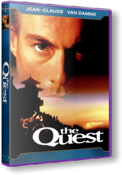    / The Quest 3xMVO+2xDVO+3xAVO