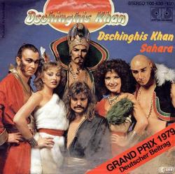 DSCHINGHIS KHAN-The Best Of 1979-2004
