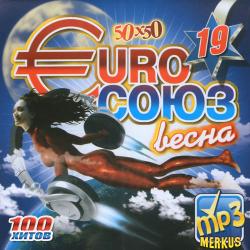 VA - Euro   50/50 19
