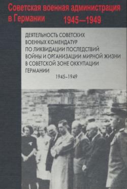                 . 1945-1949