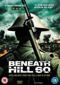   60 / Beneath Hill 60 DVO
