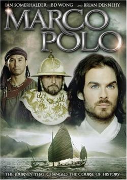   / Marco Polo MVO