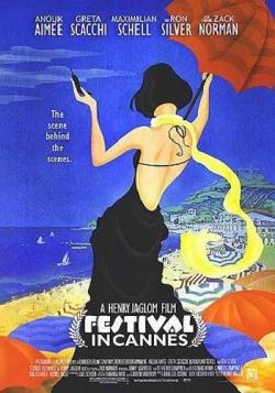    / Festival in Cannes DVO