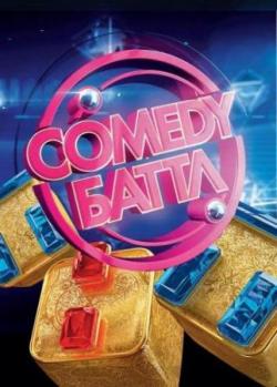 Comedy .  .  33 (  16.12.2016)