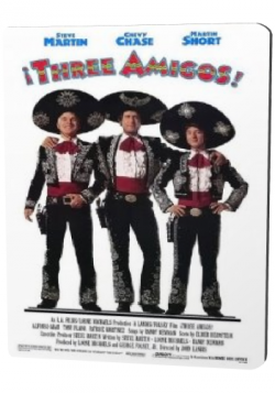  ! / Three Amigos DUB