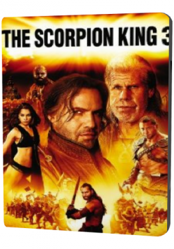  :   / The Scorpion King 3: Battle for Redemption DUB