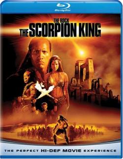   / The Scorpion King DUB