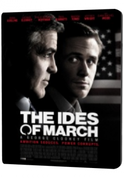   / The Ides of March MVO