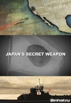    / Japan's Secret Weapon VO