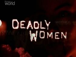 -:  / Deadly Women VO