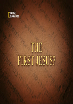  ? / The First Jesus? VO