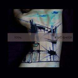 Total - -