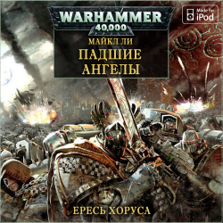  Warhammer 40000.  .  10.  