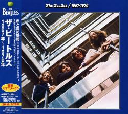 The Beatles - 1967-1970