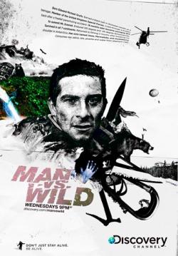    (7 ,  5  6) / Discovery. Ultimate Survival. Man vs Wild