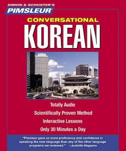     / Pimsleur Korean Compact Course