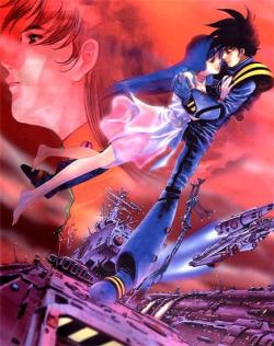 :    ? / SDF Macross: Do You Remember Love? [Movie] [RAW] [JAP+SUB]