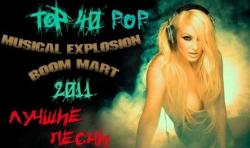 VA-Top 40 Musical explosion boom mart