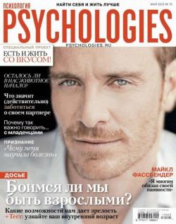 Psychologies 73