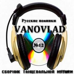 VA - Vanovlad  3