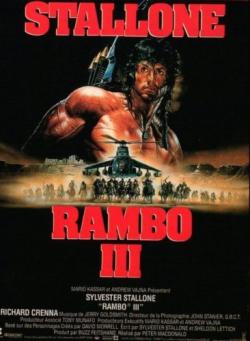  3 / Rambo III MVO+AVO
