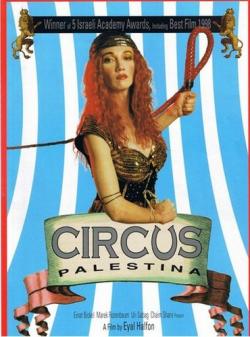   / Zirkus Palestina DVO