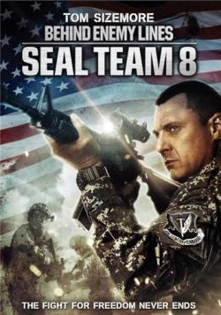  :    / Seal Team Eight: Behind Enemy Lines MVO