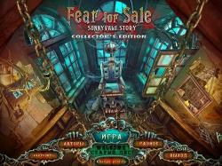    2:   / Fear for Sale 2: Sunnyvale Story CE