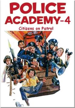   4:    / Police Academy 4: Citizens on Patrol DUB+4xMVO +DVO+2xAVO